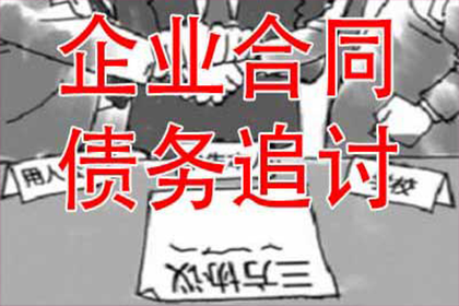 借债违约是否触犯刑律？